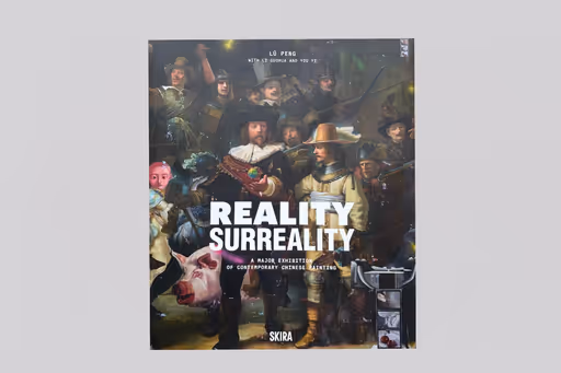Reality, Surreality【ENG】