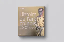 Histoire de l'art chinois au XXe siècle