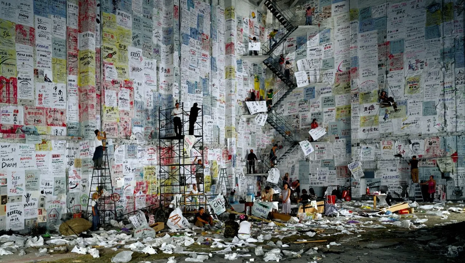 《大摆战场》,2004