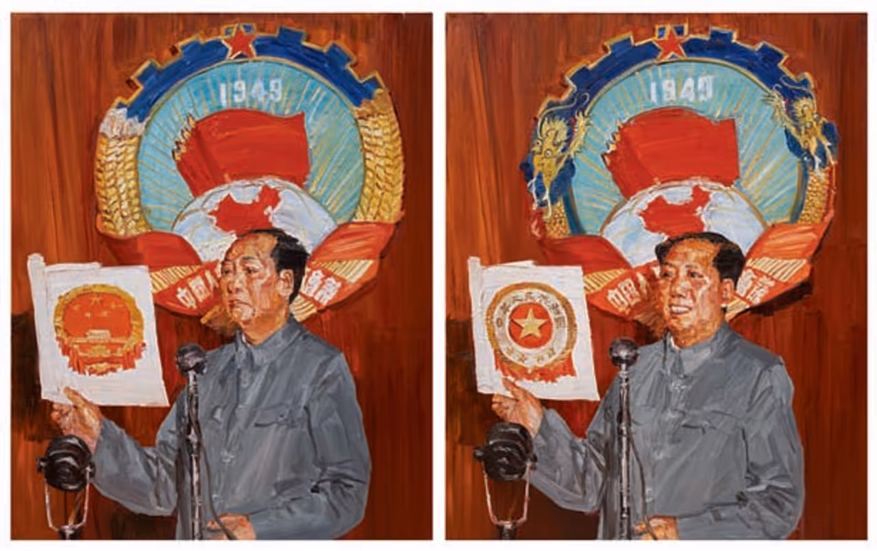 Lü Peng ×  Li Qing 