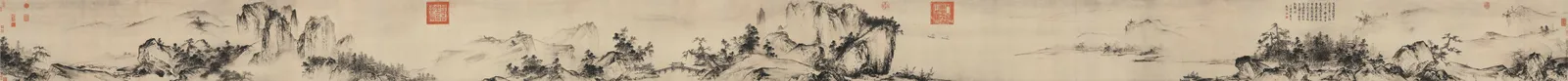 ‘Pure Views of Streams and Mountains'  by the artist Xia Gui