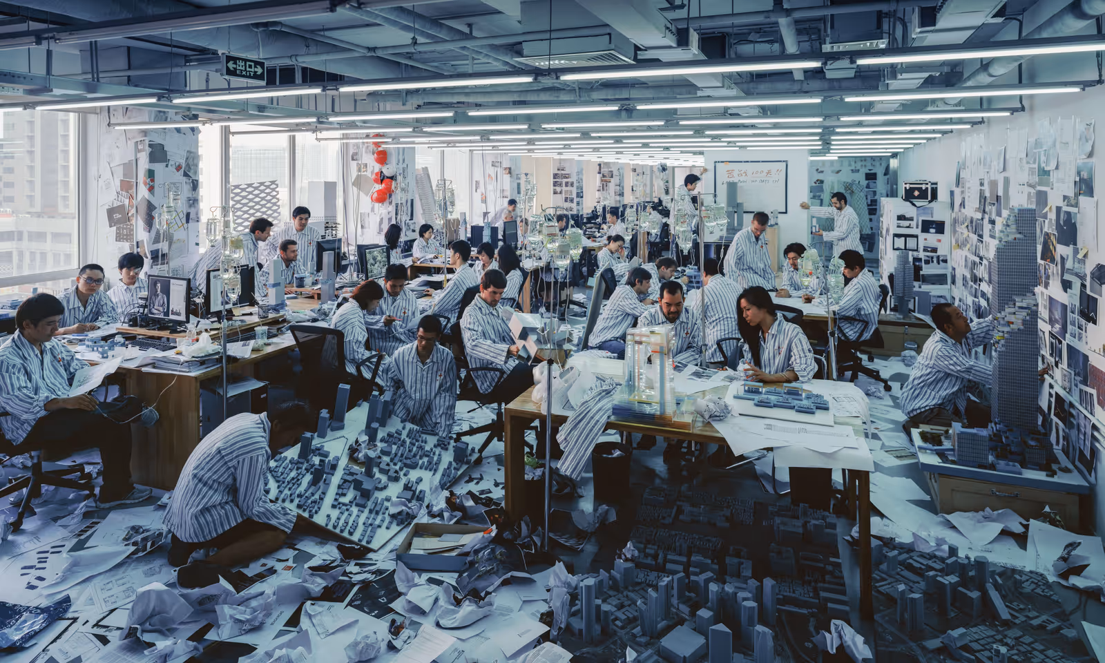 《工作，工作，再工作》，2008