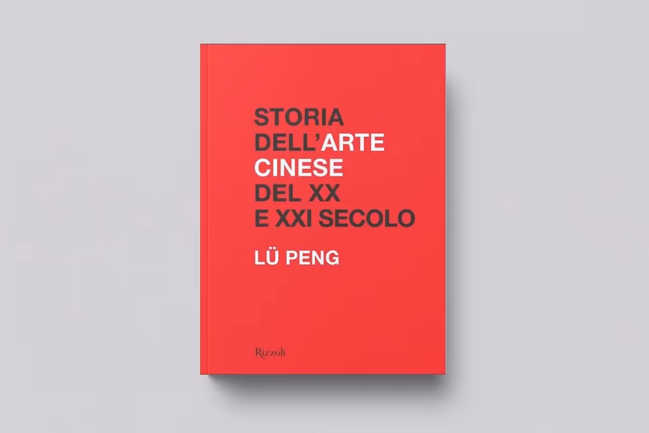 Storia dell’arte cinese del XX e XXI secolo