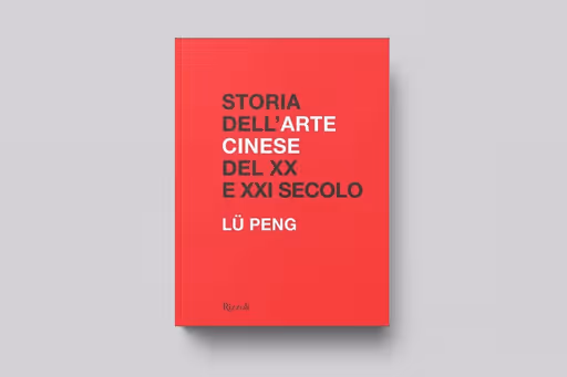 Storia dell’arte cinese del XX e XXI secolo