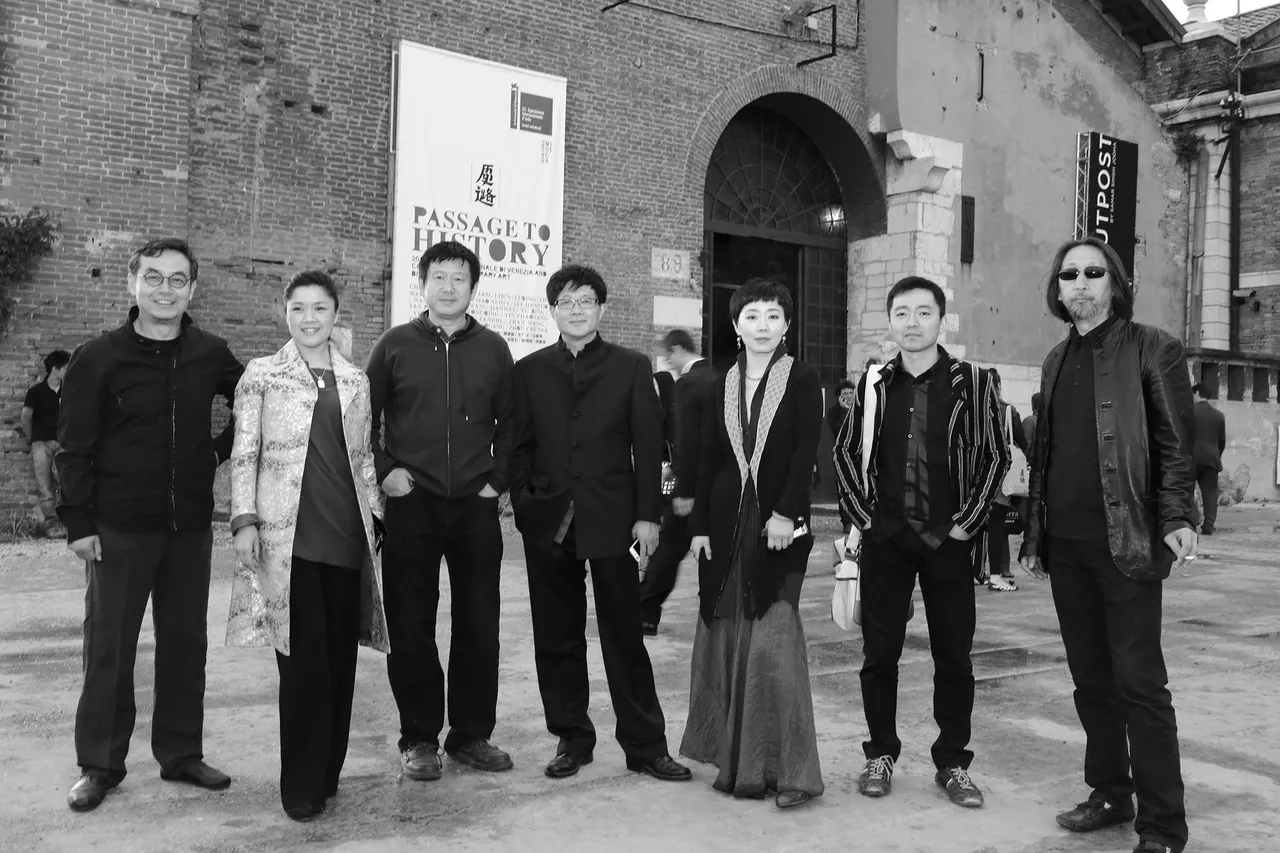 Passage to History - 20 Years of La Biennale Di Venezia and Chinese of Contemporary Art 