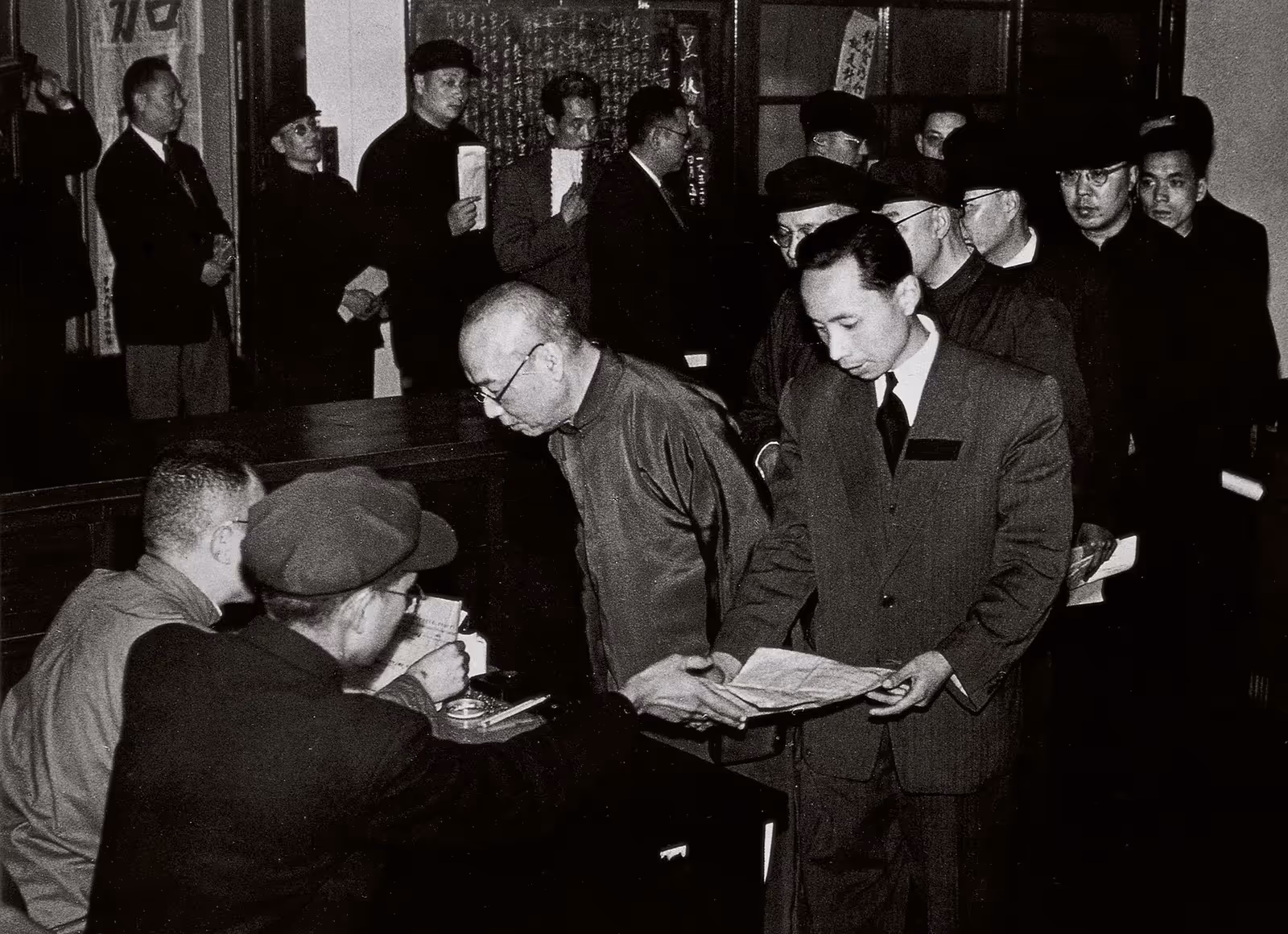 1952年国际商人资本家向上海黄浦区五反委员会递交 "自白书”