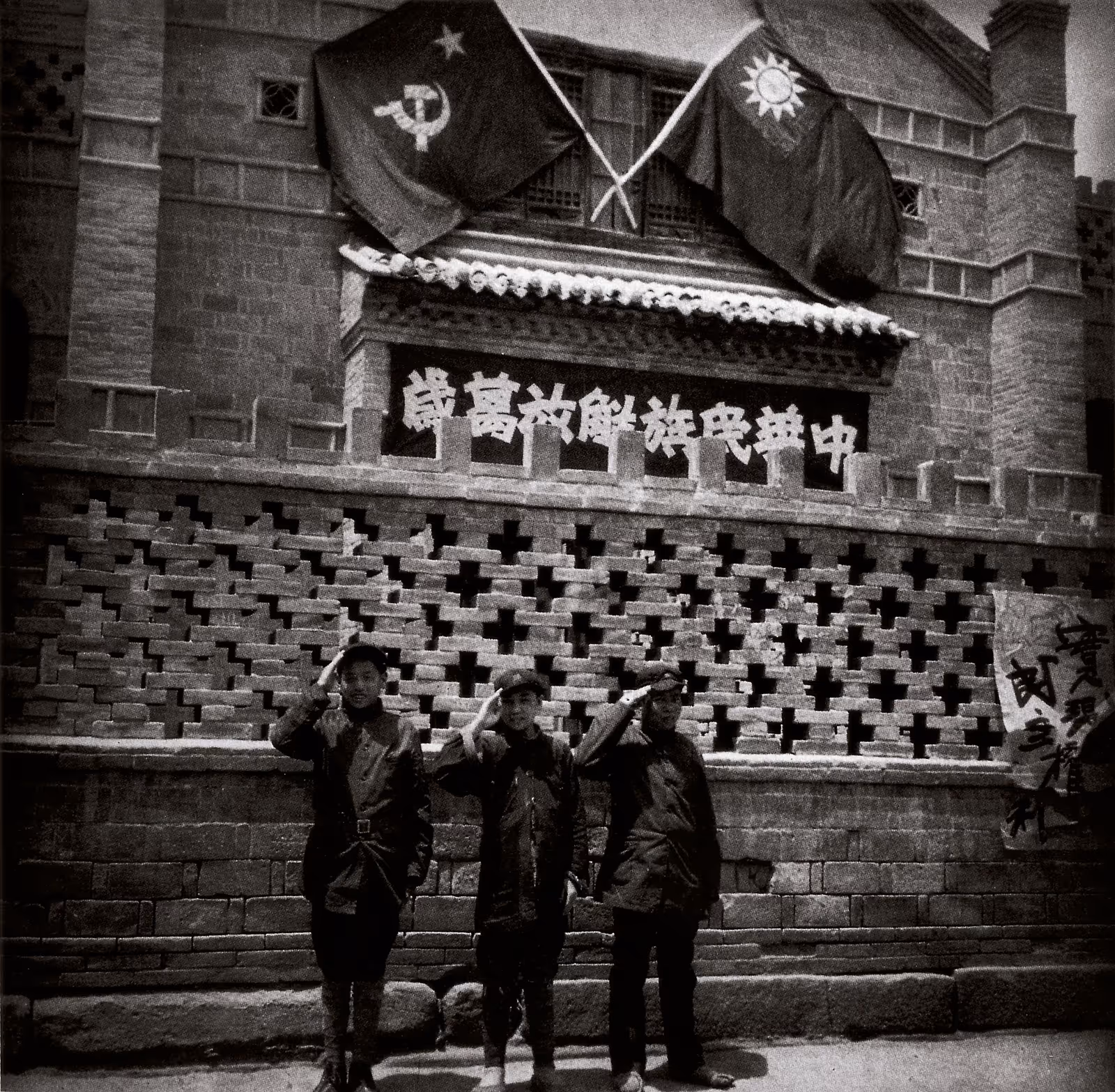 1938年，国民党与共产党合作时期的海伦·福斯特·斯诺（Helen Foster Snow）