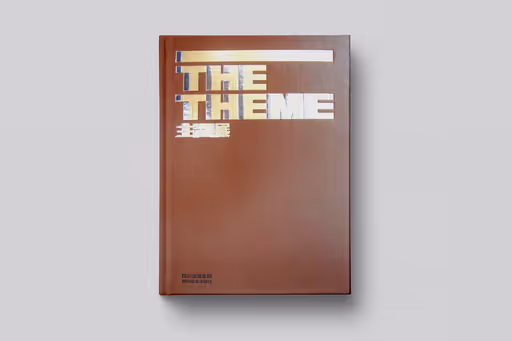 The Theme
