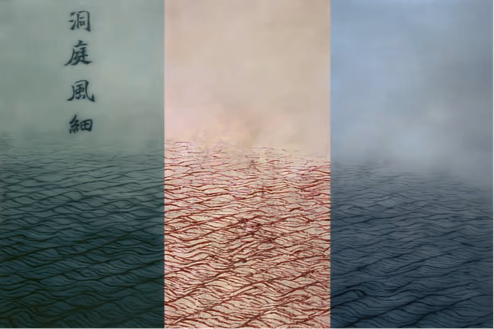 He Sen,Ma Yuan’s Breeze over Dongting Lakeoil painting, 400 x 600 cm 2009