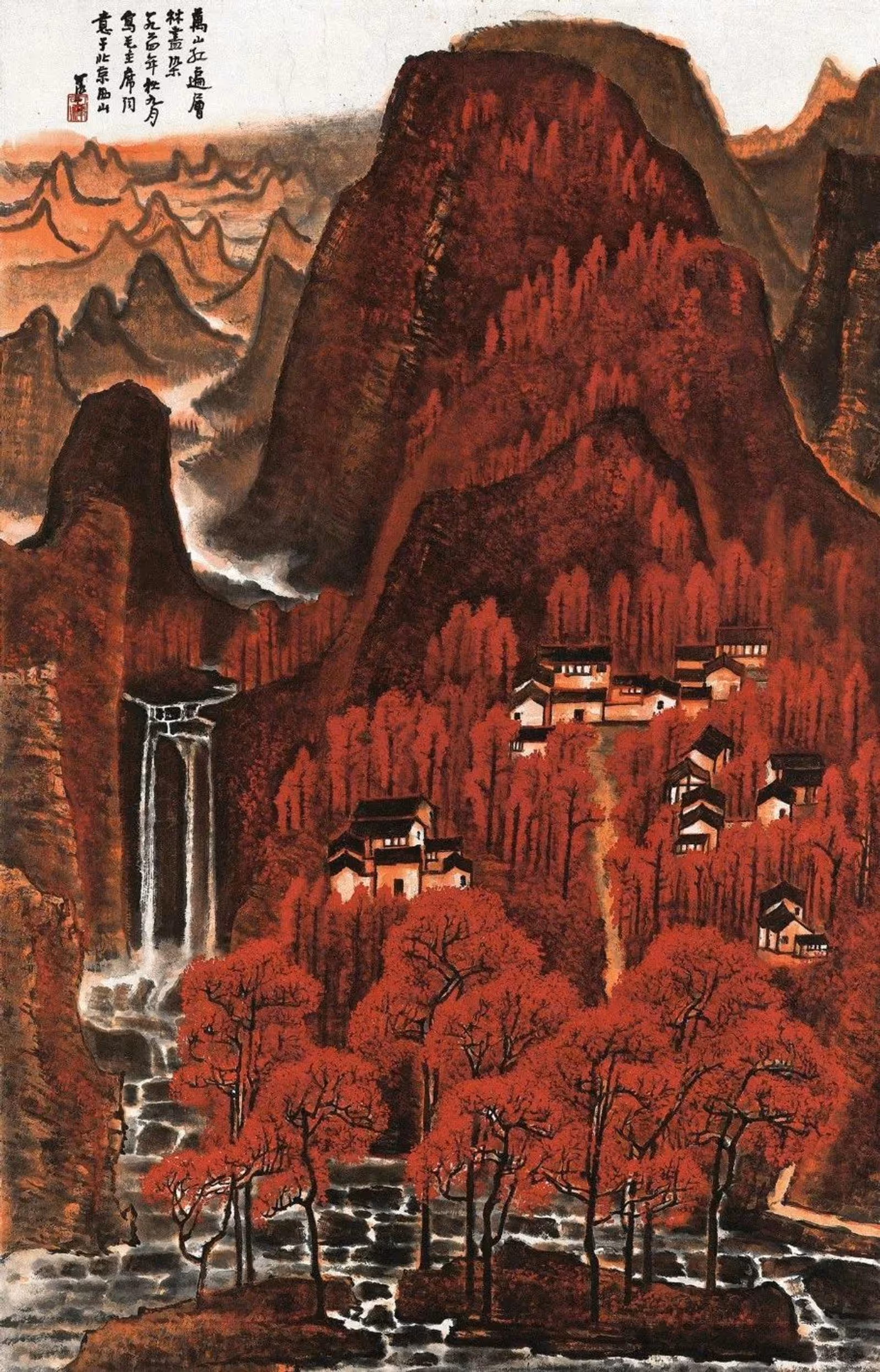 李可染 《万山红遍》1964年